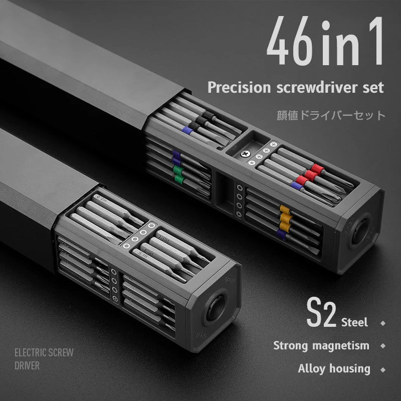 Manual Screwdrive